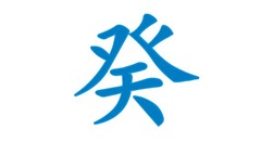 gui_wide