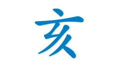 hai_wide