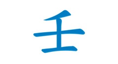 ren_wide
