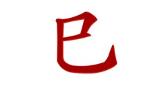 si_wide