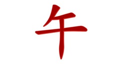 wu2_wide
