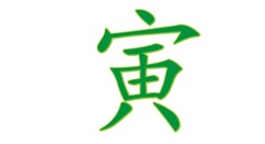 yin_wide