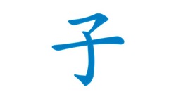 zi_wide