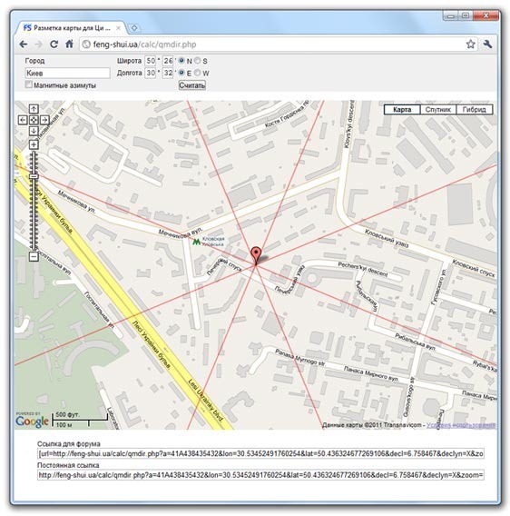 Разметка карты для прогулок по Ци Мен Дун Цзя
